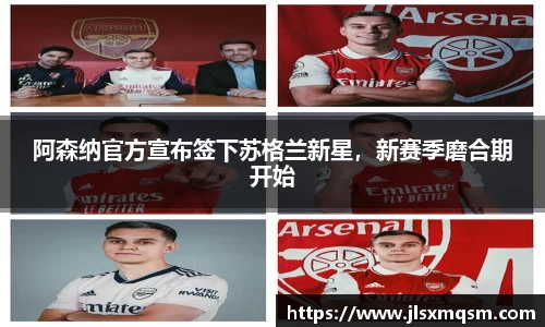 zoty中欧体育官方网站