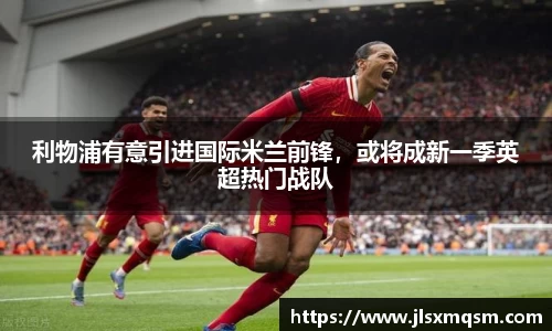 中欧体育官网