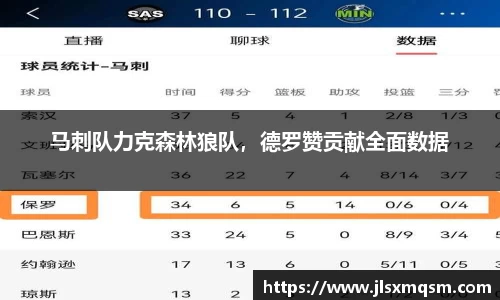 中欧体育官网