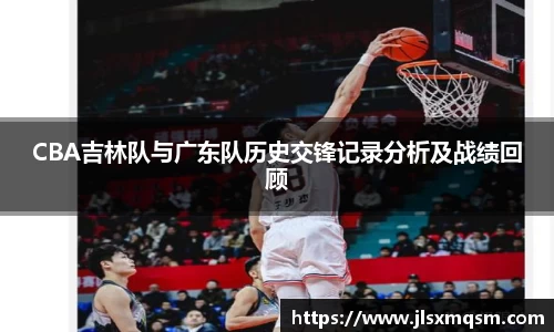 中欧体育