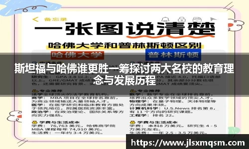 zoty中欧体育官方网站
