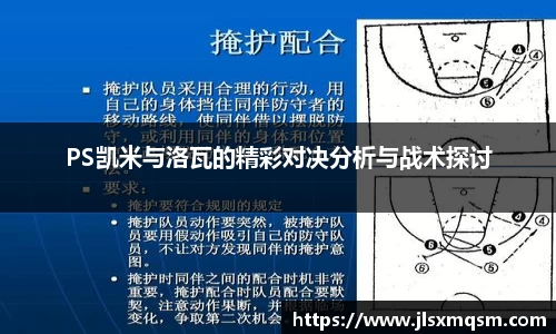 zoty中欧体育官方网站