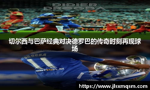 中欧体育官网