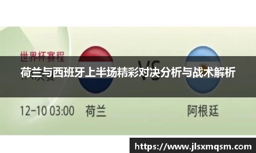 zoty中欧体育官方网站