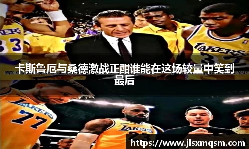 zoty中欧体育官方网站