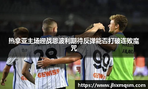 zoty中欧体育官方网站