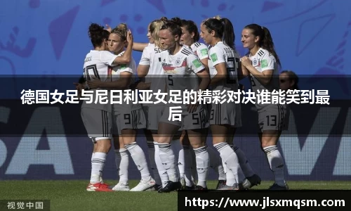 中欧体育官网