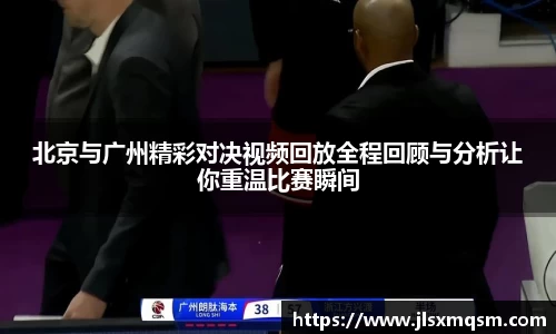 中欧体育官网