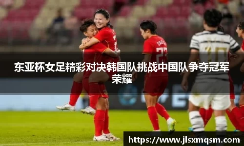 zoty中欧体育官方网站