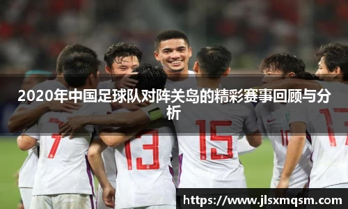 中欧体育官网