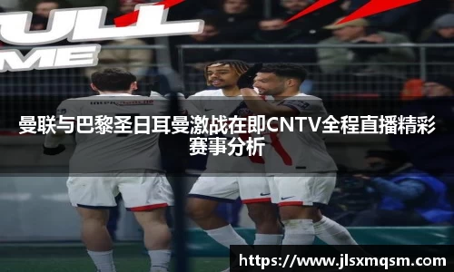 zoty中欧体育官方网站