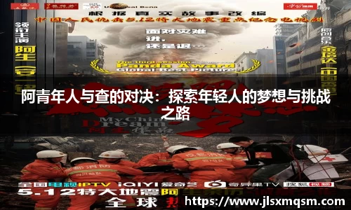 zoty中欧体育官方网站
