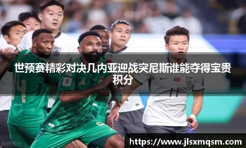 中欧体育官网
