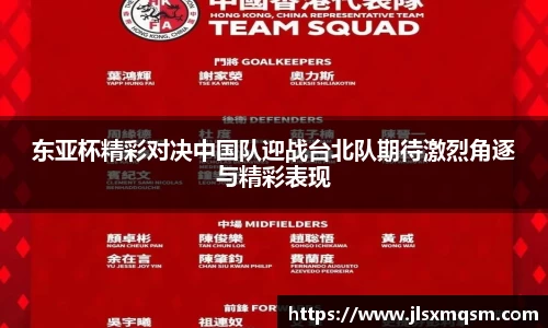 中欧体育官网