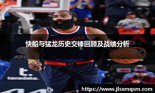 中欧体育
