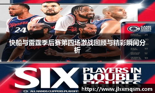 zoty中欧体育官方网站