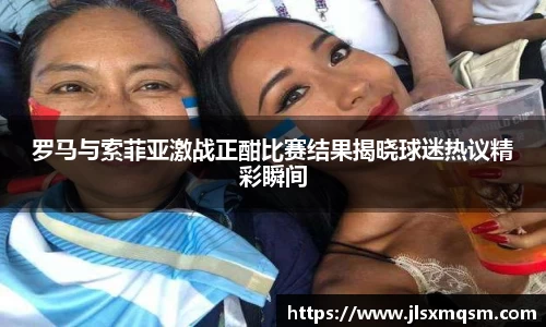zoty中欧体育