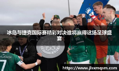 中欧体育官网