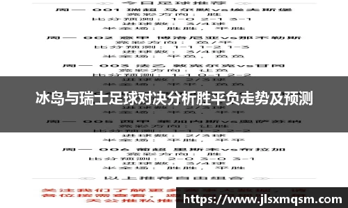 zoty中欧体育官方网站