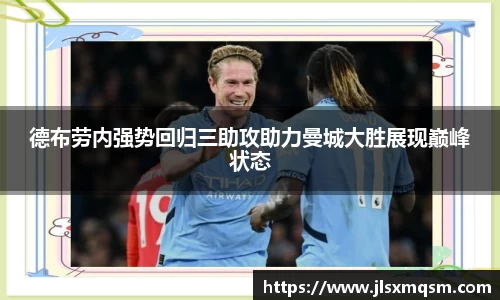 zoty中欧体育官方网站