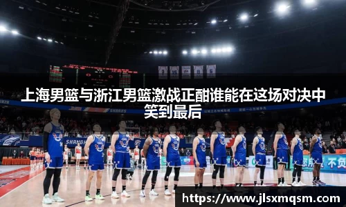 中欧体育官网