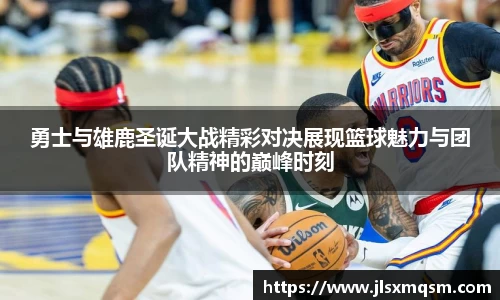 中欧体育