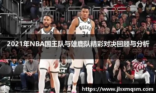 zoty中欧体育