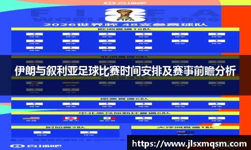 zoty中欧体育官方网站